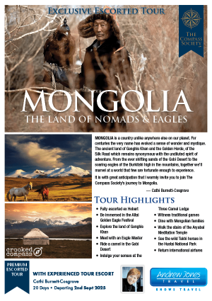 Mongolia September 2025 tour brochure cover