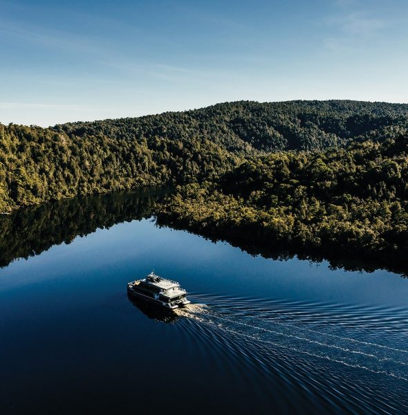 The Gordon River, Tasmania